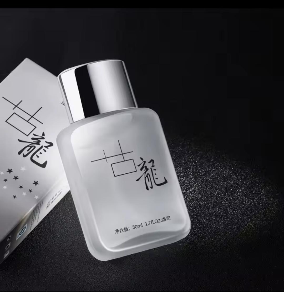 Perfume Royal & Black Dragón para Hombre 50ml , Fragancia de Lujo